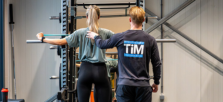 TiM Fitness Zoetermeer